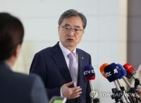 (LEAD) FM Cho heads to Washington for talks with Rubio on investment, Hormuz, N. Korea