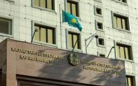 Kazakhstan to allocate 1.7 bn tenge for creation of Khalyk Kenesi