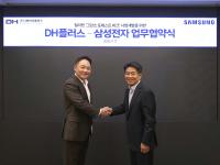 Samsung Brings AI Home Solutions to Philippine Luxury Complex