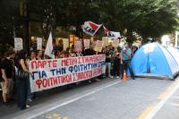 Greek Students Protest Housing Costs Outside Finance Ministry