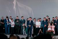 National premiere of historical feature film “Zhusup” held in Bishkek