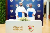 Al Mouj Muscat supports Oman U15 for World Cup