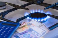 Expert: Gas prices could increase by 20% or even more if European prices remain high