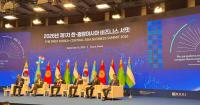 Kyrgyzstan invites Korean companies to jointly extract and process raw materials