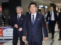 (Asiad) N. Korean sports minister arrives in Japan ahead of Asian Games