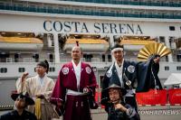 (Asiad) S. Korea files official complaint for highlighting Japanese warlord in ceremony