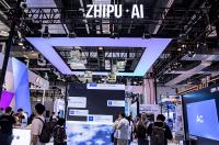 China’s Z.AI Gains After Lifting ARR Forecast 25% as USD5 Billion Raise Eases Compute Constraints