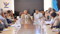 Discussion on Implementing Merger of State Lands & Real Estate Authority