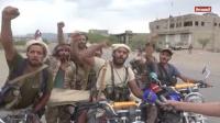Explainer: How Yemen’s Houthis went from a small mountain militia to a big regional threat