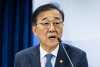 Seoul to Build Nation's First Universal Public Rental Complex in Nowon