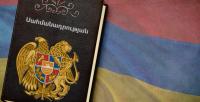 Armenia’s new constitution text expected to be made public by year-end