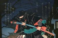 Japan’s 3 Surviving Ninja Manuals: What Real Shinobi Actually Studied