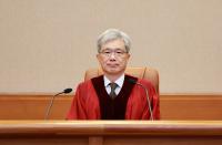 Constitutional Court Upholds Approval Rule on Goods From North Korea