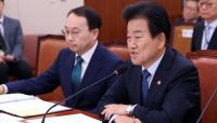 Seoul won’t sue Pyongyang over damage to property along border, unification minister says