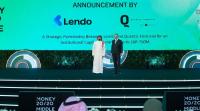 Lendo, Quantic launch $200 million SME financing programme in Saudi Arabia