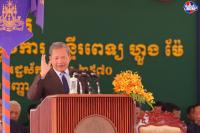 Phnom Penh to Unveil 75-Hectare Public Park and Green Zone at Boeung Tamok