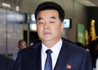 N. Korean sports minister arrives in Japan ahead of Asian Games