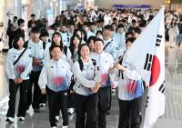 S. Korean delegation arrives in Nagoya