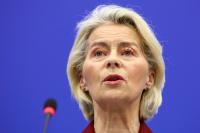 EU chief proposes sweeping social media ban for under-13s to protect children online