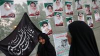 UN investigators find evidence of likely US war crimes in Iran