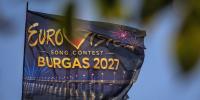 Ireland’s national broadcaster will boycott 2027 Eurovision Song Contest over Israel’s participation
