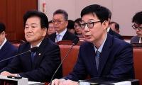 South Korea says Hormuz talks focus on navigation, energy security over US ties