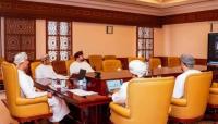 GCC meeting discusses enhancing joint financial and economic integration