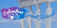 Columbia’s 39th annual Greek Festival kicks off today