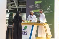 Muscat Stock Exchange strengthens its presence at Oman Climate Week 2026 and supports Sustainable Investment