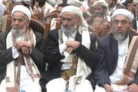 Yemeni Scholars' Statement: The Main Threat to Mecca Comes from US and Israeli Bases