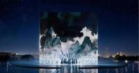 Chaoyang International Light Festival's Consumption Season Lights Up Again: Over 100 Cultural and Tourism Events Ignite Beijing