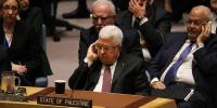'Unjustified' Palestinian Authority Decries US Visa Ban on Abbas