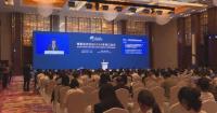 Global Health Forum held in south China's Hainan to focus on international health cooperation