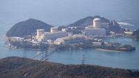 Japan to shut down Mihama nuclear reactor after dripping water found
