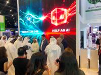 Help AG launches quantum-readiness services for UAE