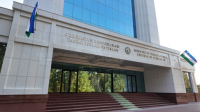 Statement by the Ministry of Foreign Affairs of the Republic of Uzbekistan