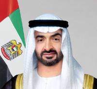 UAE allocates $8 million to bolster Chad’s response to El Niño-driven food crisis under ...