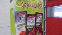 Latvia moves towards full Russian food ban