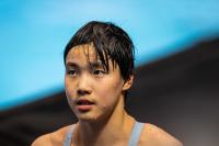 2026 Asian Games: Five Women Ready To Break Through In Japan