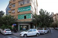 Trump Sanctions Leave Iranian Students Lost in the Middle