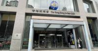 Jockey Club welcomes recognition of horse-racing tourism in Hong Kong’s inaugural Five-Year Plan