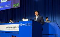 Mongolian Delegation Participates in 70th IAEA General Conference