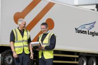 Yusen Logistics named finalist in four categories at the 2026 Supply Chain Excellence Awards
