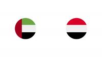 How to get UAE vs Yemen Gulf Cup tickets?