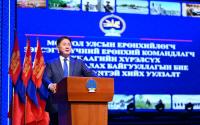 President Khurelsukh Meets Border Protection Personnel