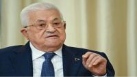 Palestinians Reject Extended US Visa Restrictions