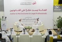 Qatar’s legislative system to undergo qualitative shifts in coming period: MOJ