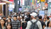 Korea tops medical tourism preferences as six in 10 consider treatment: Survey
