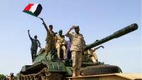 Sudanese Army Announces Control of Two Areas