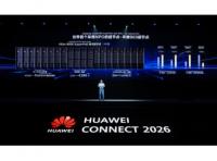Huawei Unveils the Industry’s First NPO Optical Engine with Built-in Light Source, Hi-ONE, Leading the Way in High-Speed Optical Interconnect Technology Innovation